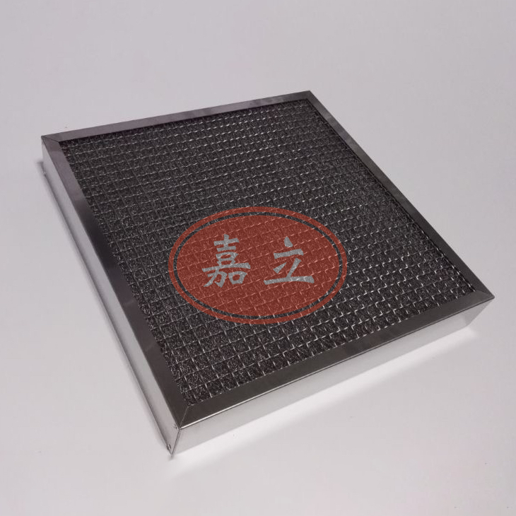 望花不锈钢油雾过滤器